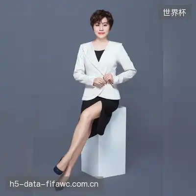 毛榕子